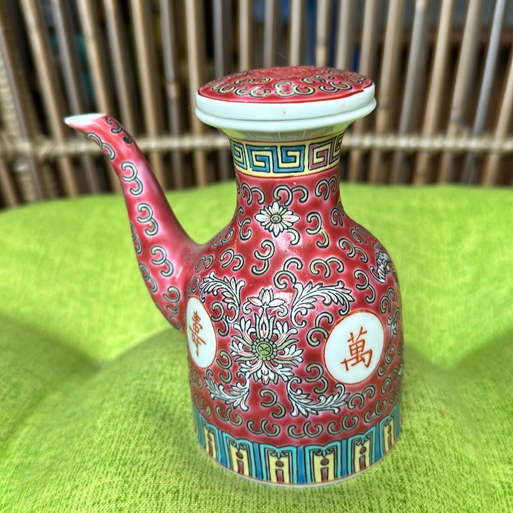 Vintage Porcelain soy sauce pitcher with lid: Famille Rose Longevity Mun Shou